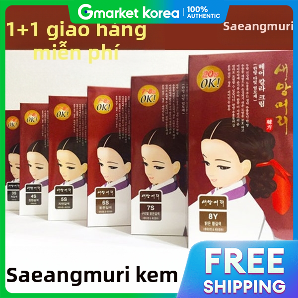 Màu Tóc Tự Nhiên Phương Đông Nâu 5S Bộ đôi Dye Hair