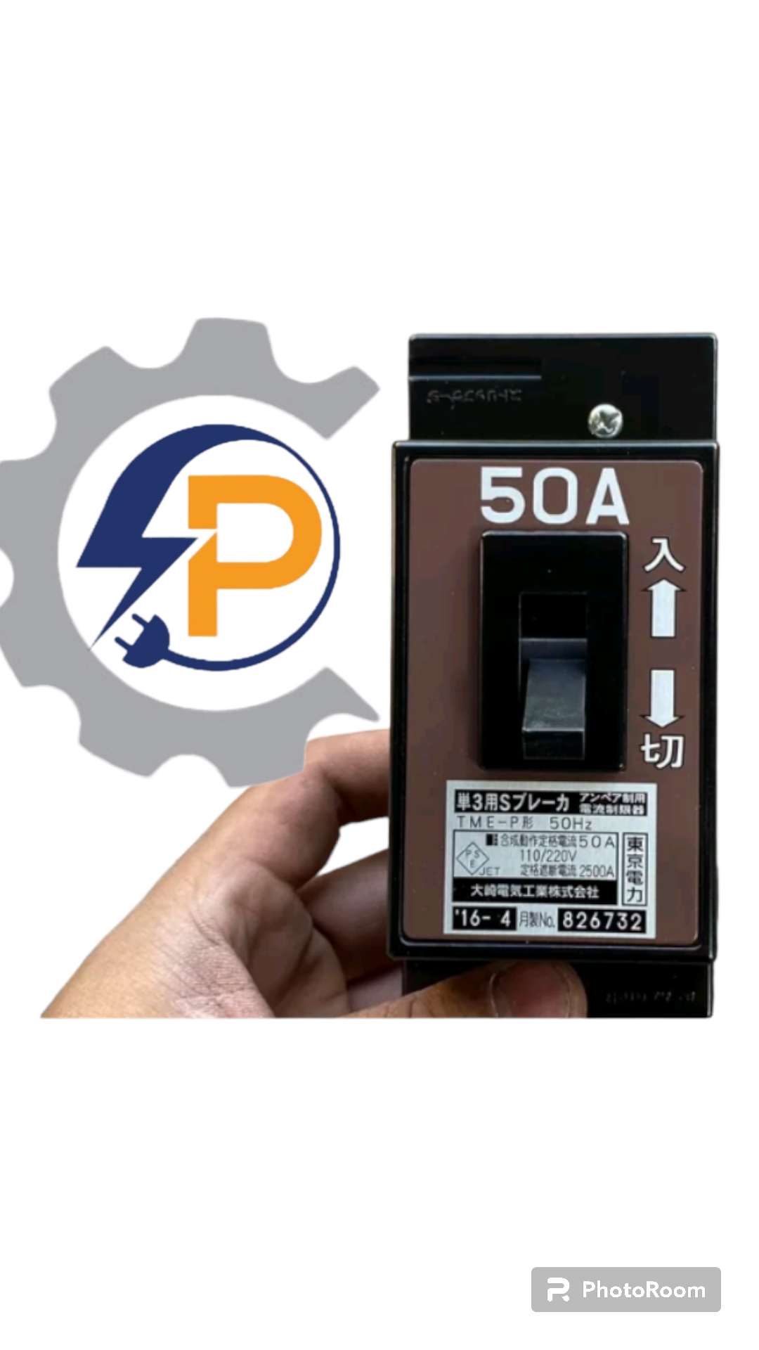 CB chống chập 50A hàng nhật mới 100%, Aptomat chống chập