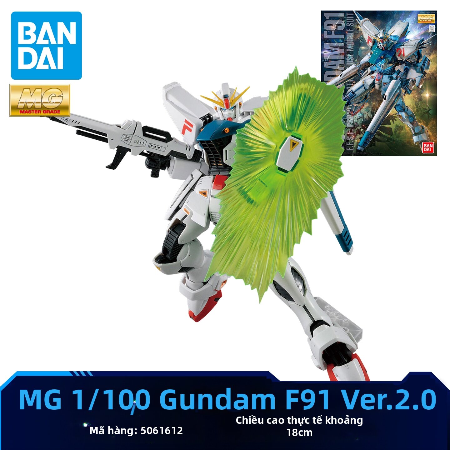 Bandai | Bộ Lắp Ráp Mô Hình Gundam MG Red Astray Wing Zero EW Barbatos Strike Freedom