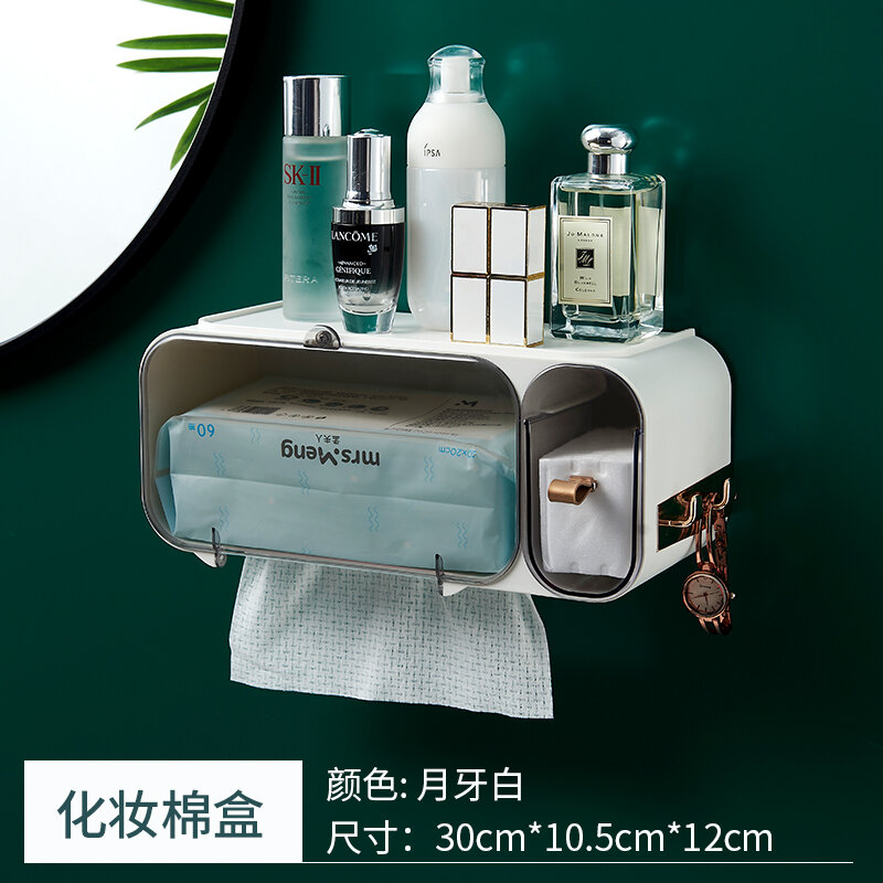 Khăn rửa mặt hộp khăn giấy vệ sinh nhà vệ sinh không cần đục lỗ dạng treo tường hộp đựng khăn rửa mặt dùng một lần hộp giấy rút