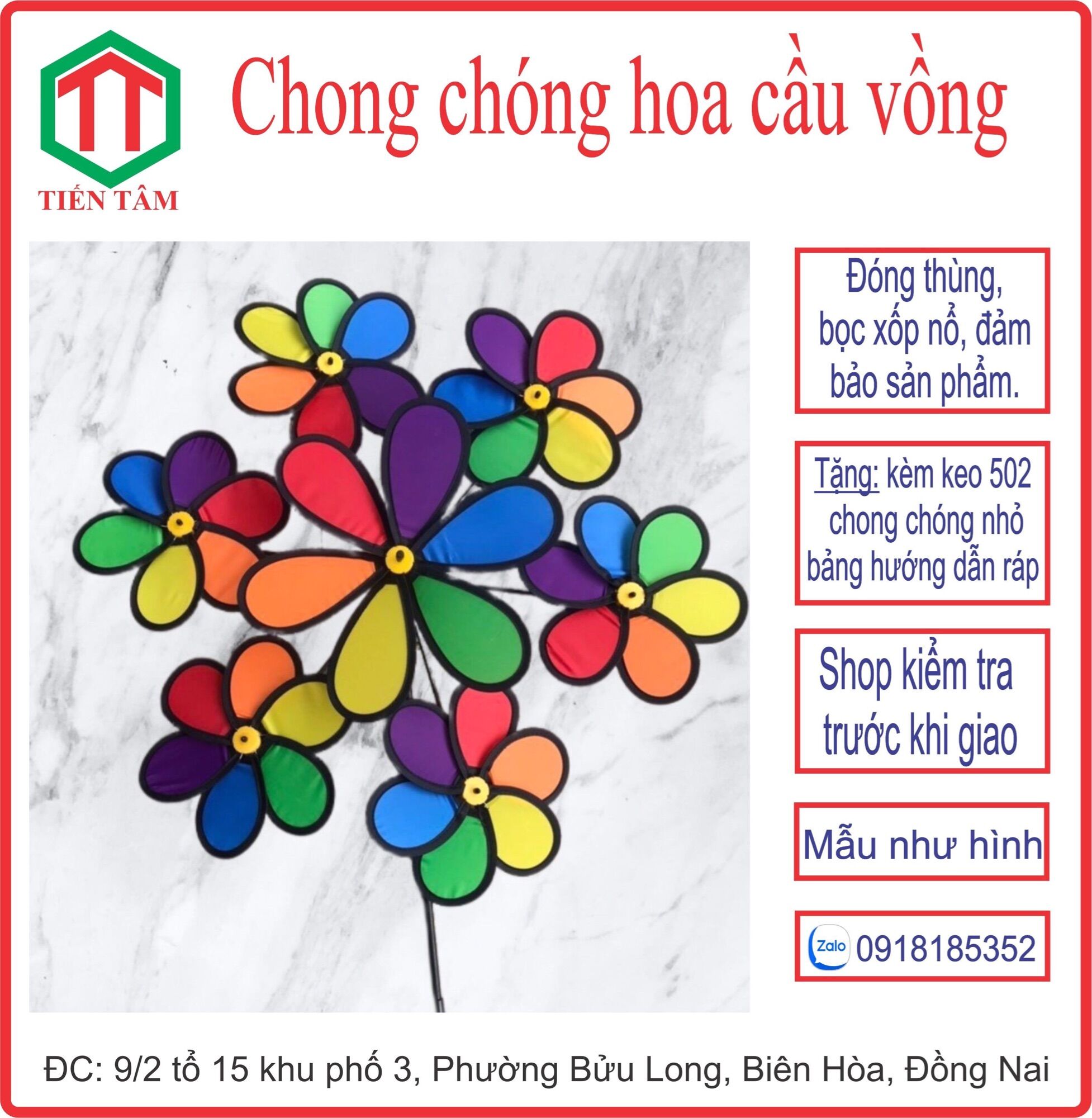 Chong chóng hoa cầu vồng, sản phẩm mới 2023 + tặng kèm keo 502, chong chóng nhỏ
