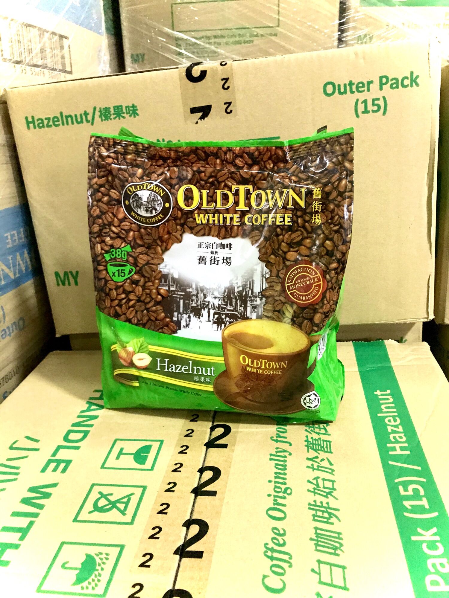 Cà Phê OLDTOWN Hazelnut Malayisa (Hạt Dẻ)