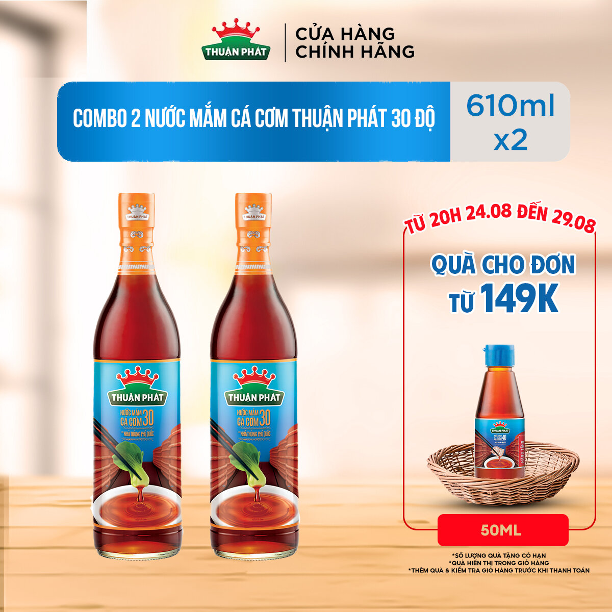 Combo 2 nước mắm cá cơm thuận phát 30 độ 610mlx2