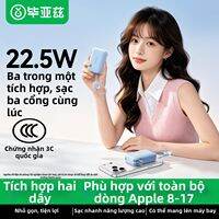Biaze | Sạc Dự Phòng Đa Năng 10000mAh