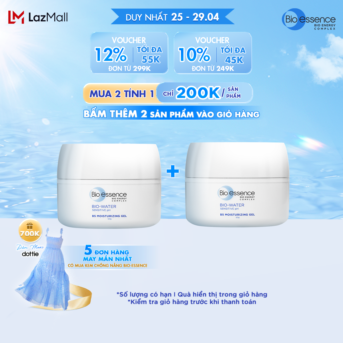 Kem dưỡng ẩm Vitamin B5 và Hyaluronic Acid Bio-Essence Bio-Water B5 Moisturizing gel 50gr