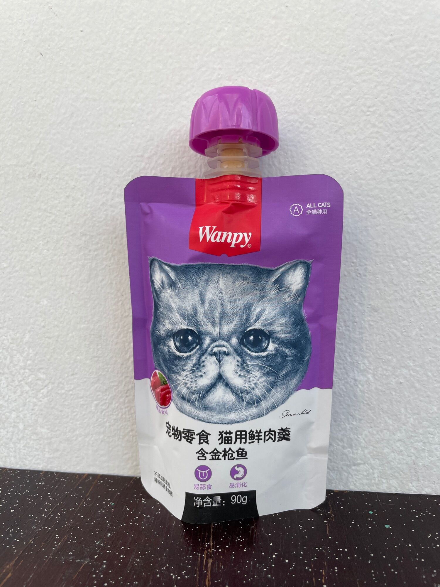 [HCM] Wanpy nắp vặn - Pate cho mèo