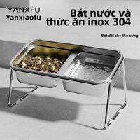 Stainless Steel Pet Bowl