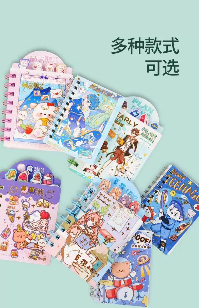 Sổ lò xo a7 - 201 mẫu cute 80 trang