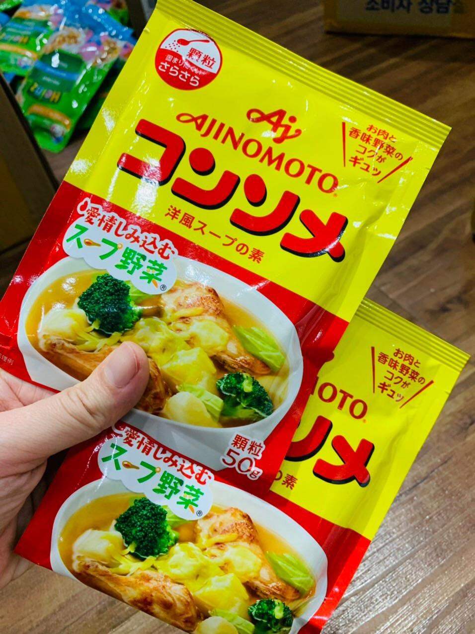 Hạt nêm rau củ Ajinomoto 50g nội địa Nhật Bản cho bé ăn dặm từ 6 tháng tuổi