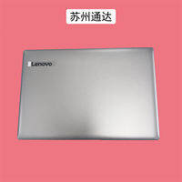 [Phích cắm dẹt] Lenovo | Vỏ Sò Bạc