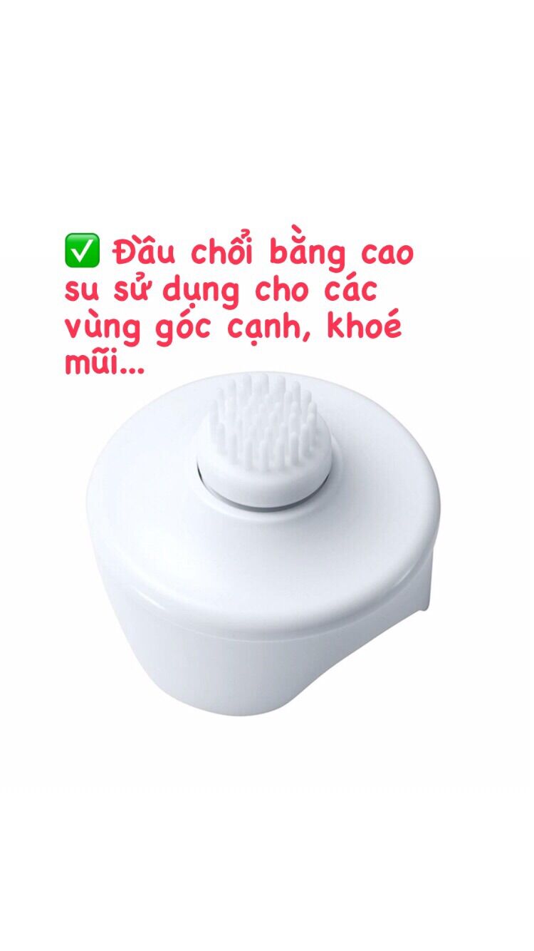 Máy rửa mặt sạch mụn đầu đen Panasonic EH SC 63