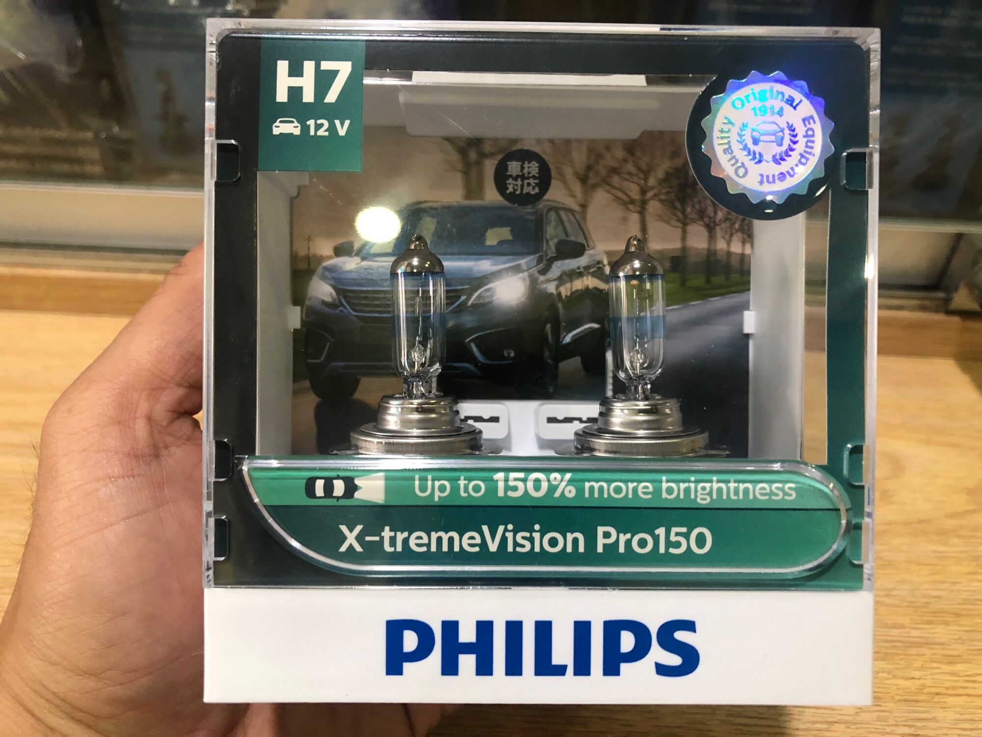 Bóng đèn pha x-tremevision pro150 tăng sáng 150% h7 - x-tremevision pro150 +150%