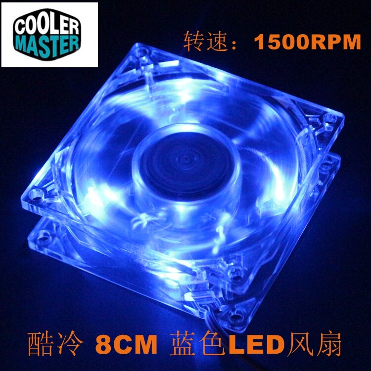 Ultra Quiet Blue LED CPU Fan Giá 116,000 Đồng*Miễn phí vận chuyển