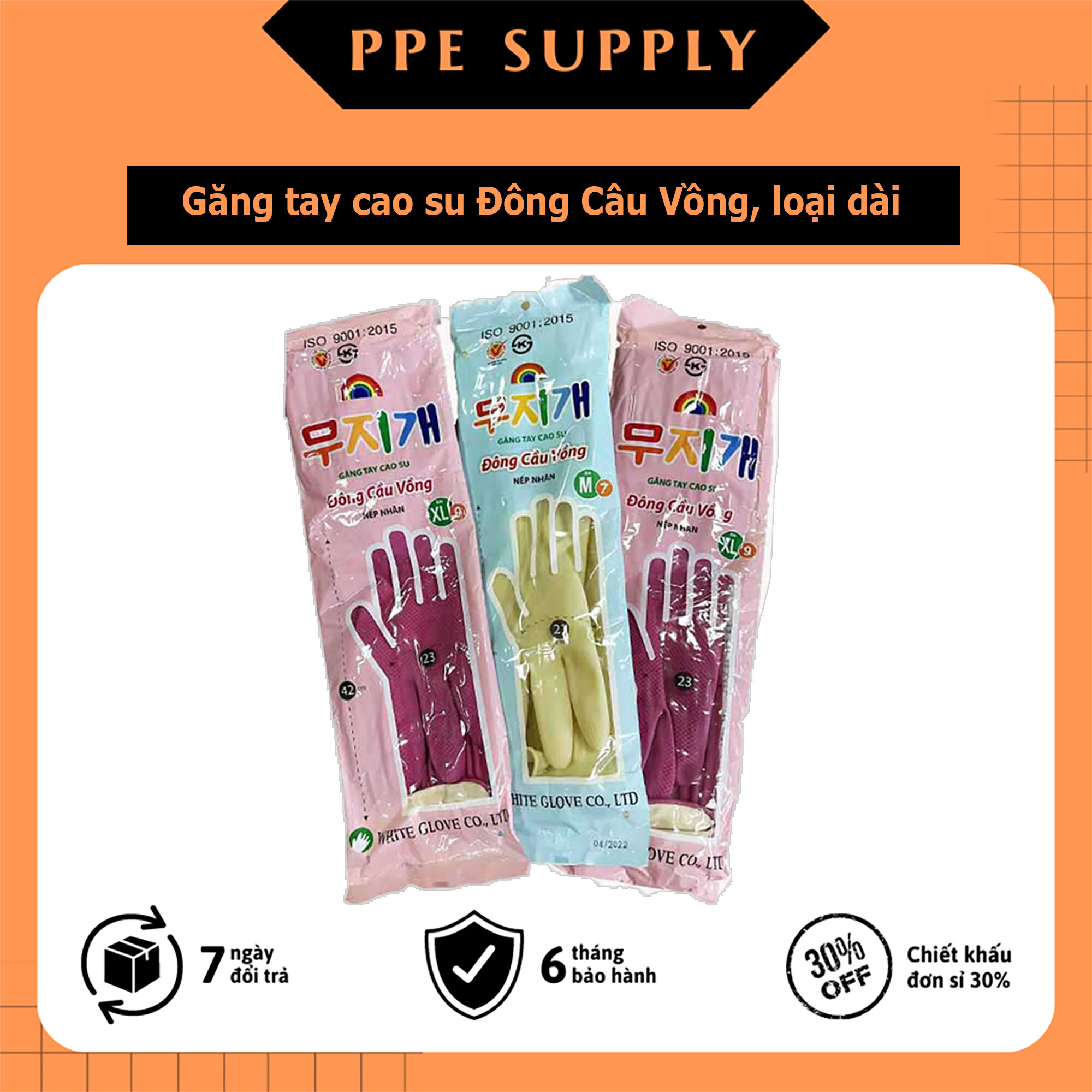 Găng tay cao su Hàn Quốc Đông Cầu Vồng, size dài S, M, L siêu dai dày bền không mùi hôi, găng tay rửa chén, rửa bát