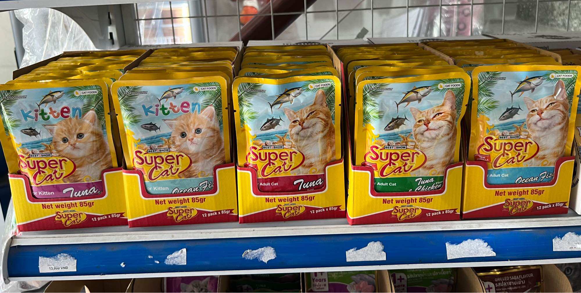 Pate cho mèo super cat túi 85gr. pate dinh dưỡng cho mèo super cat xuất xứ indonesia.