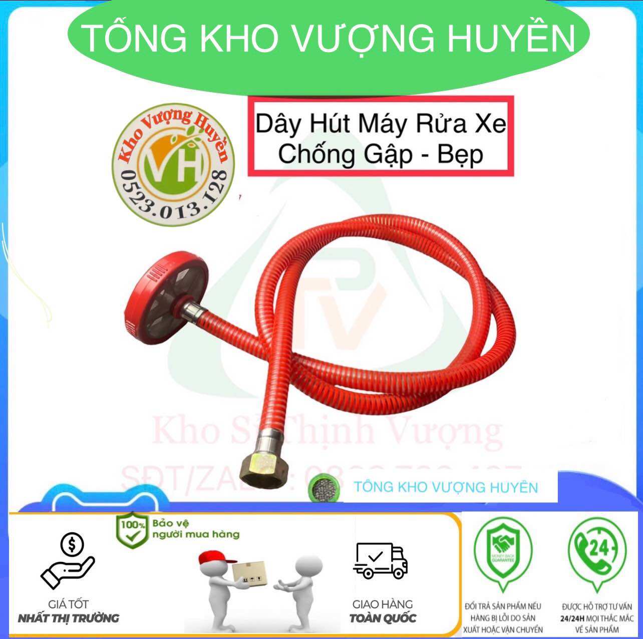 Dây hút, hồi, lọc nước đầu vào của máy rửa xe - xịt cao áp xài dây curoa