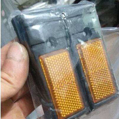 Mắt mèo xe dream