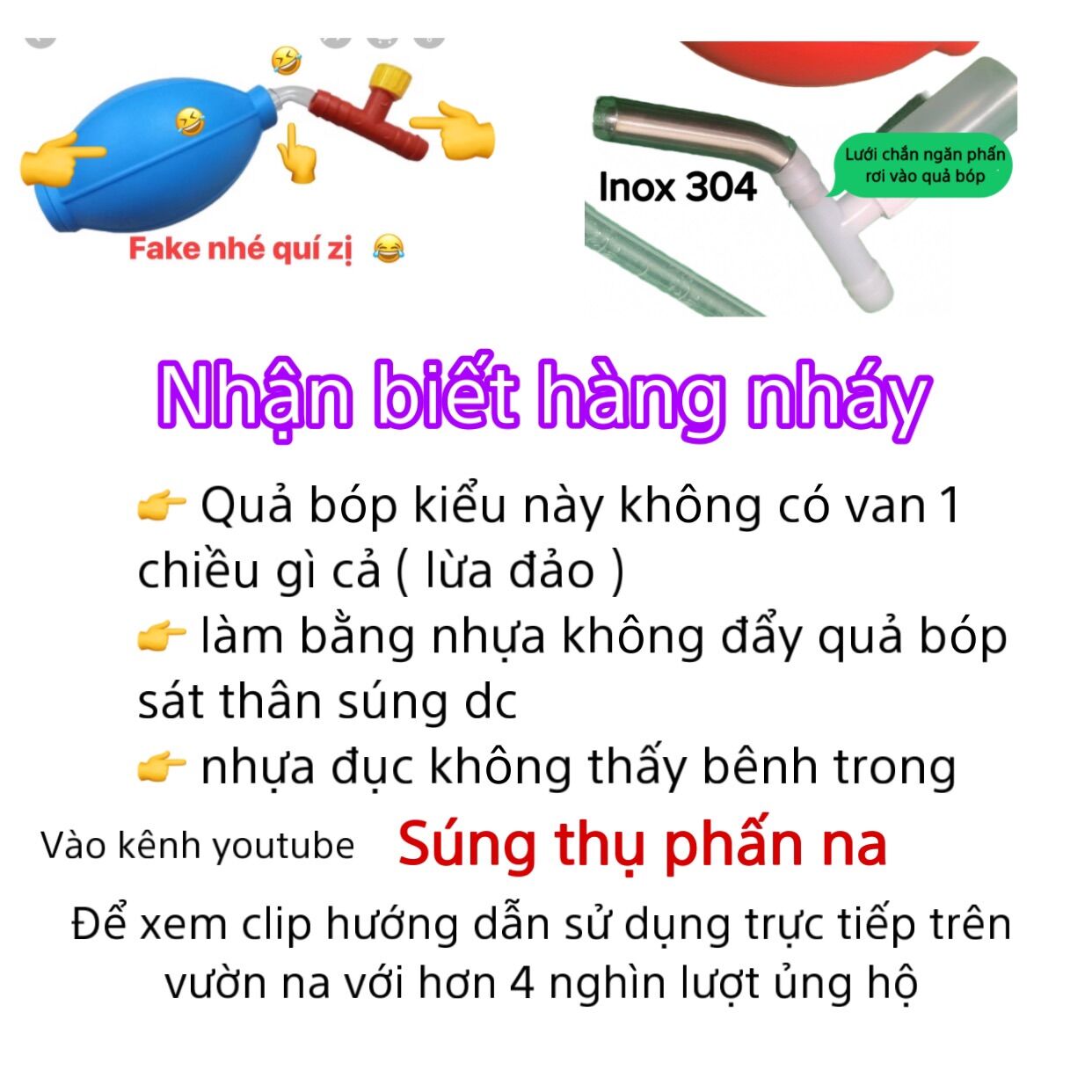 Dụng cụ thụ phấn mãng cầu (mua 2 miễn ship gọi sđt)