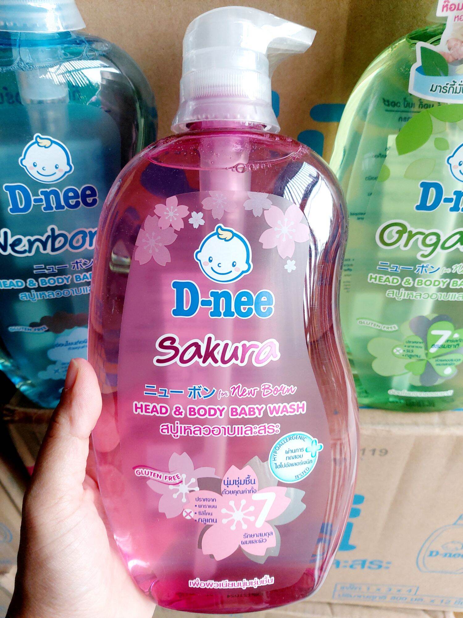TẮM GỘI  EM BÉ DNEE PURE 800ML - HÀNG THÁI LAN