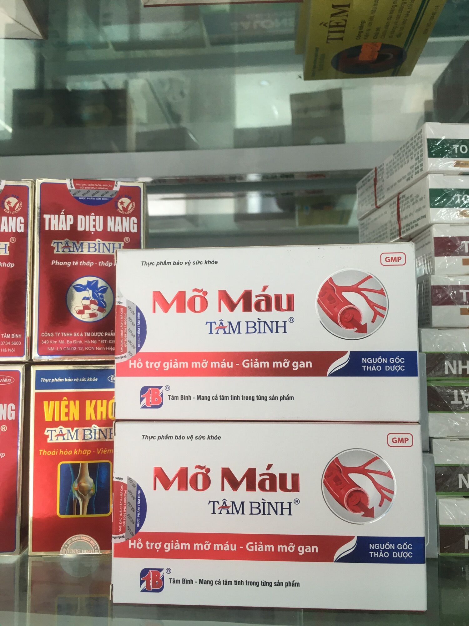 Mỡ máu tâm bình