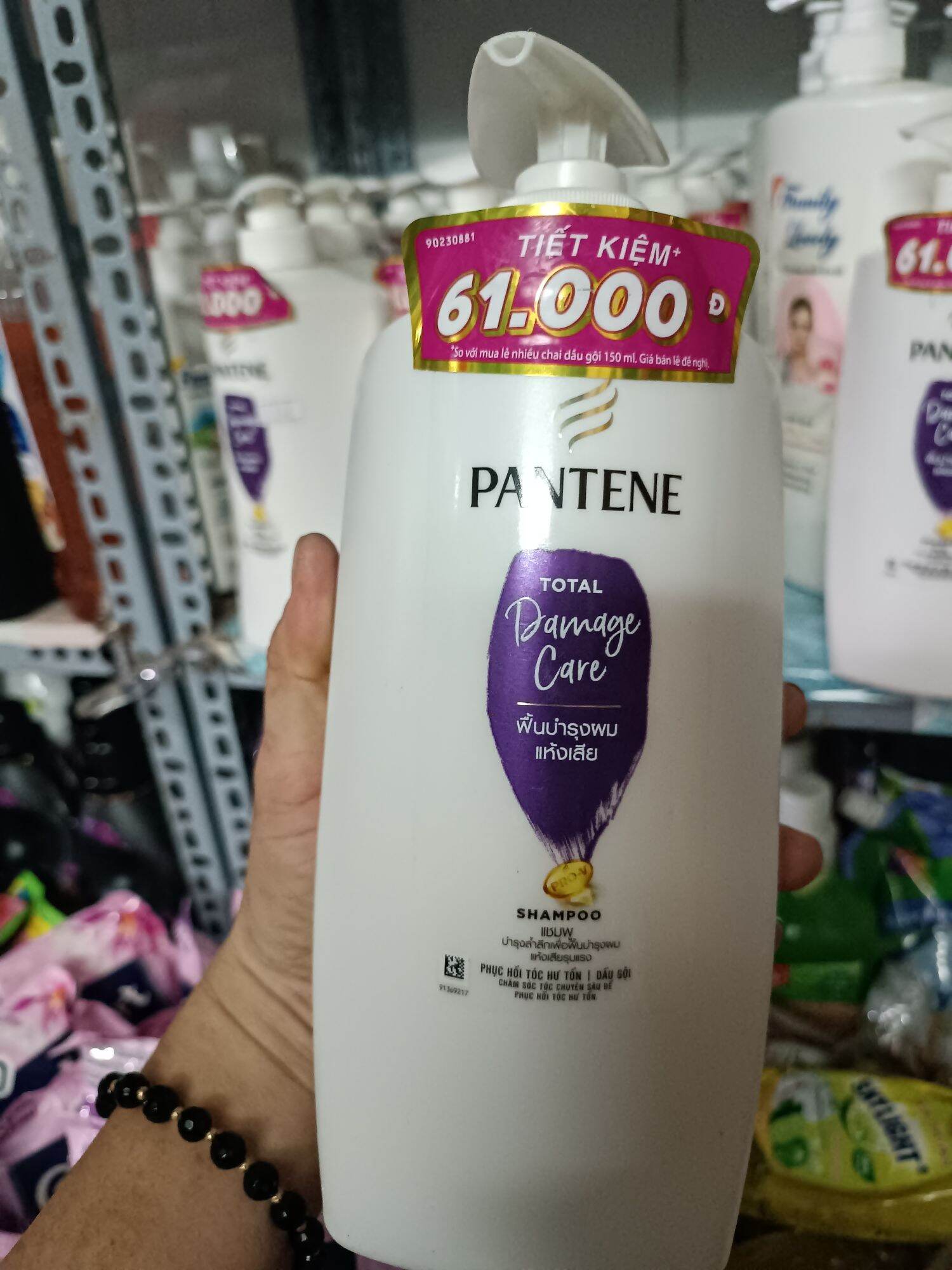 Dầu gội Pantene Total Damage Care 900ml
