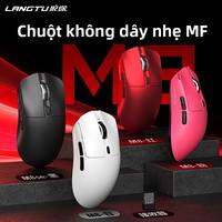 Microstep | Chuột Dành cho Game  Văn Phòng Nhẹ Cho Bàn Tay Lớn