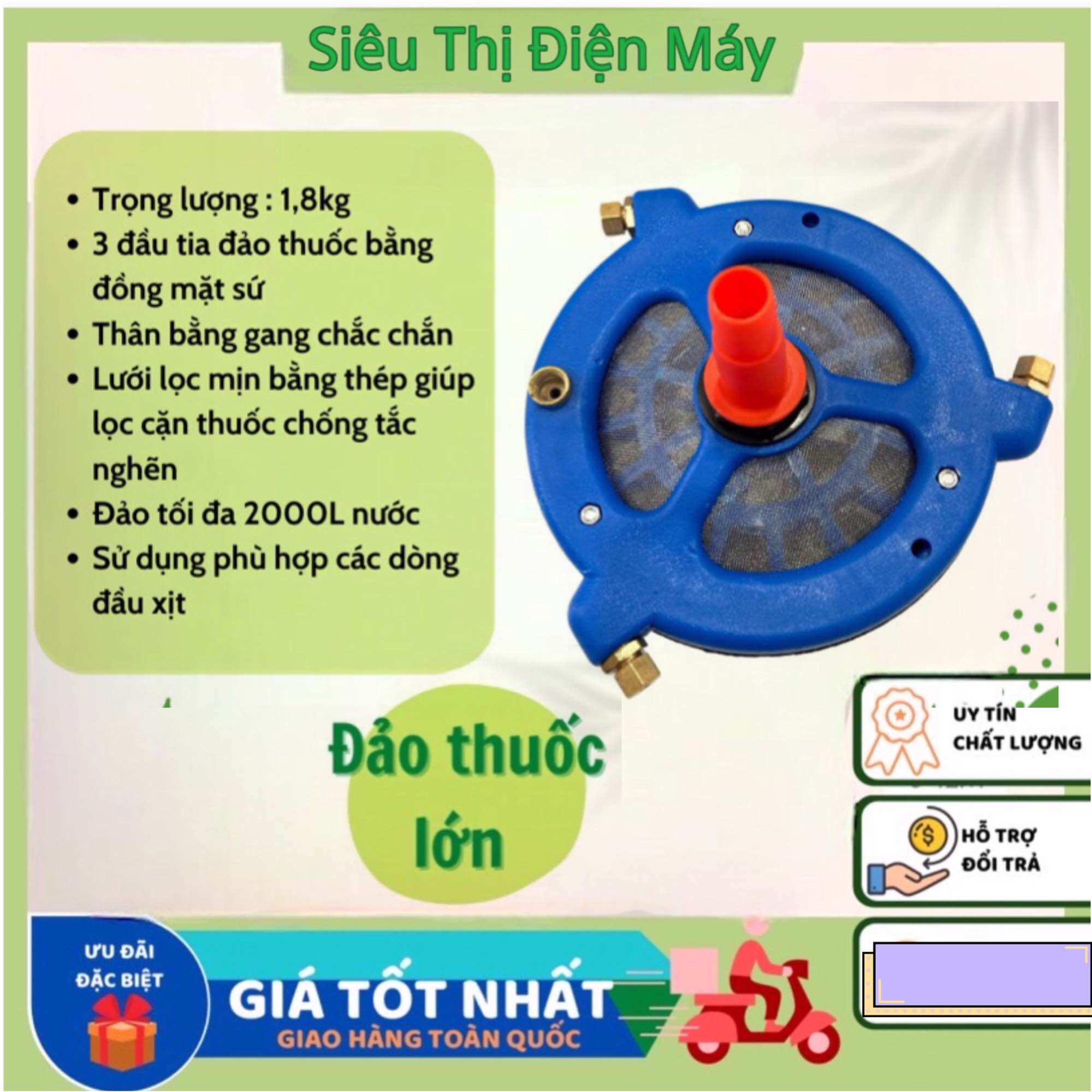Bộ Đảo Trộn Thuốc Trừ Sâu Tự Động ( Có Lọc, 3 Tia Lớn )