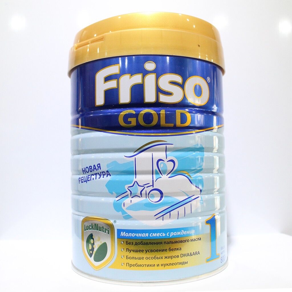 Sữa Friso Nga số 1,2,3 - 800g