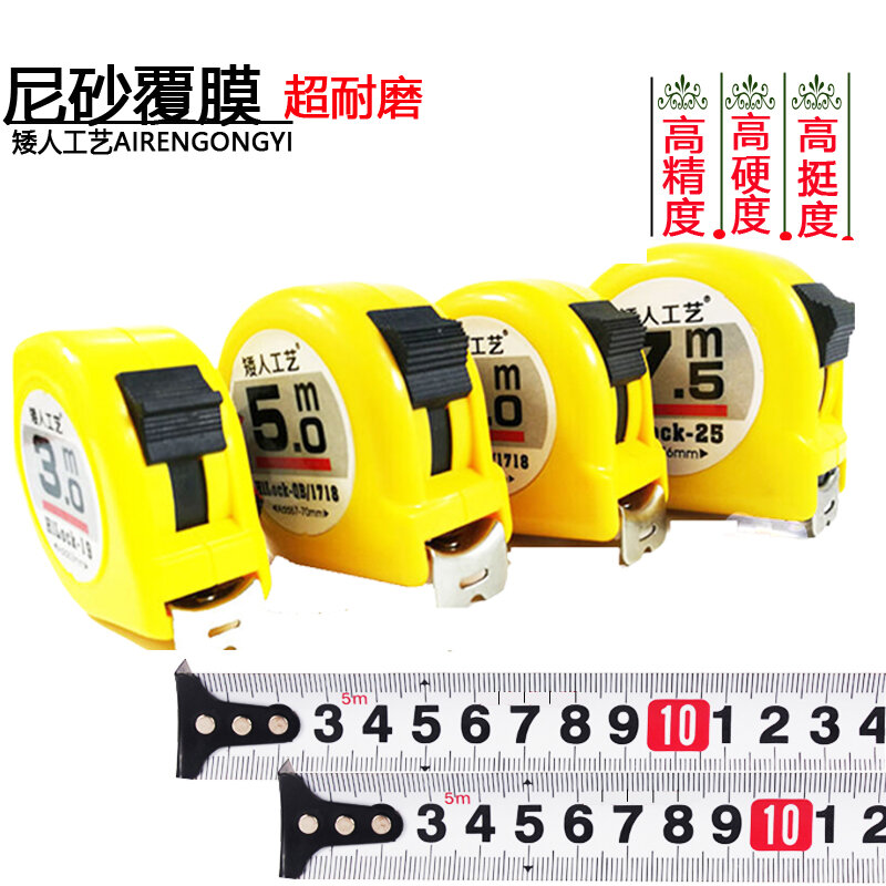 Thước cuộn thước cuộn 5 m 3 m 7.5 m cao 10 m thước hộp gia dụng độ chính xác chống sốc đồ gỗ thước đo dày dặn thước cuộn chống nước