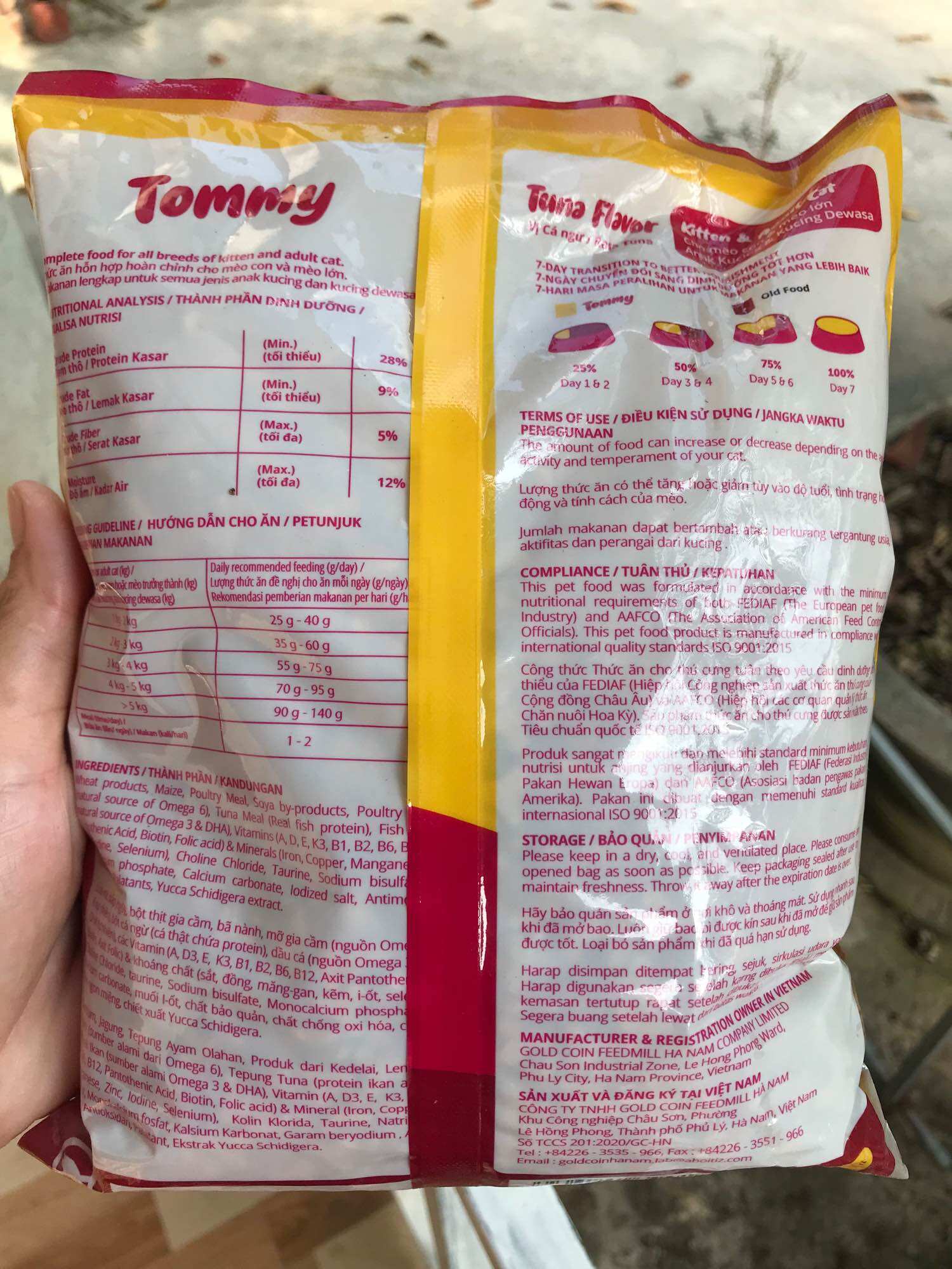THỨC ĂN CHO MÈO TOMMY mọi lứa tuổi (500g)