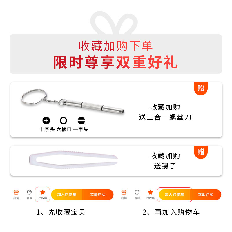 Kính Mắt Không Khung Viền Kính Râm Kính Râm Mũi Tròn Mũi Khoan Ốc Vít Mũ Ốc Phụ Kiện Cố Định Sửa Chữa Kính Mắt