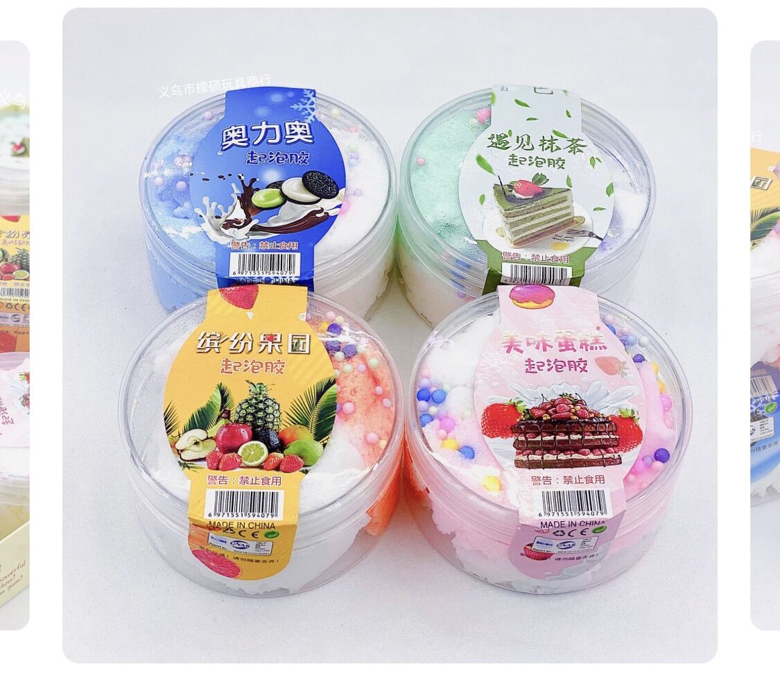 [mua 3 tặng 1] Slime Mây hủ giúp xả stress