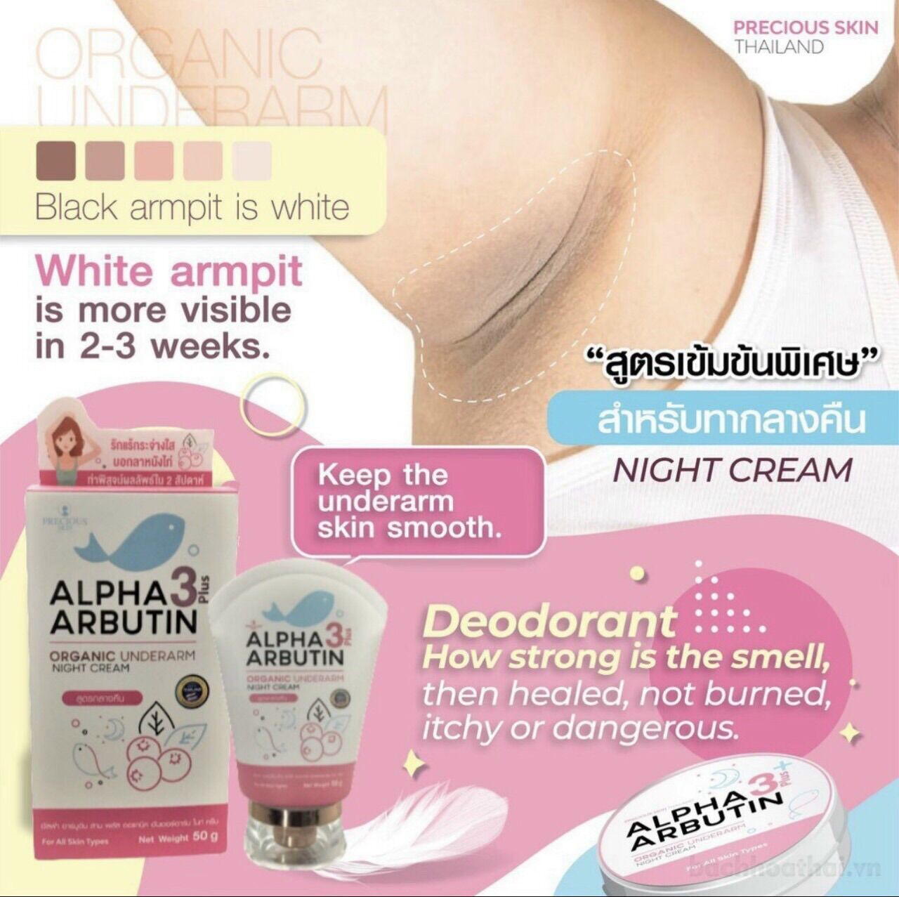 Kem xoá thâm nách trắng nách Alpha Arbutin 3 plus Organic Underarm Night Cream Thái Lan