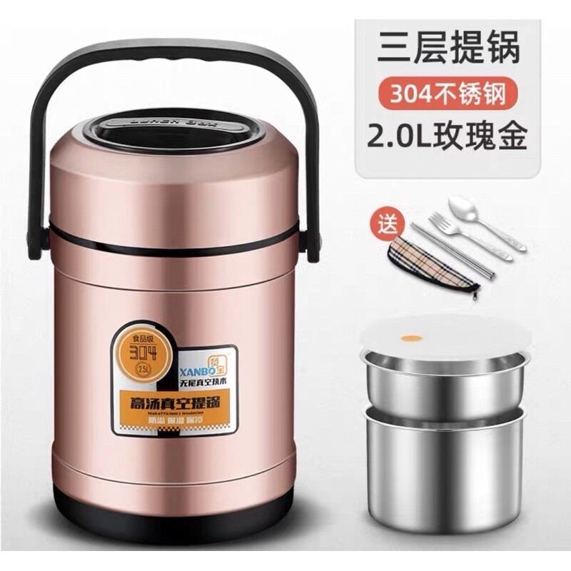 Cặp lồng ủ cơm cháo inox 304% cao cấp 1,5 lít