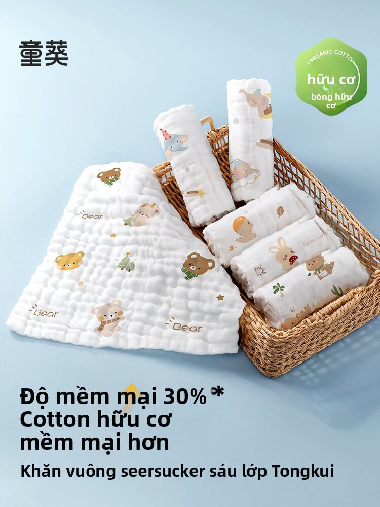 TONGKUI | Soft Cotton Baby Bib & Face Towel Giá  139,000 Đồng*Miễn phí vận chuyển