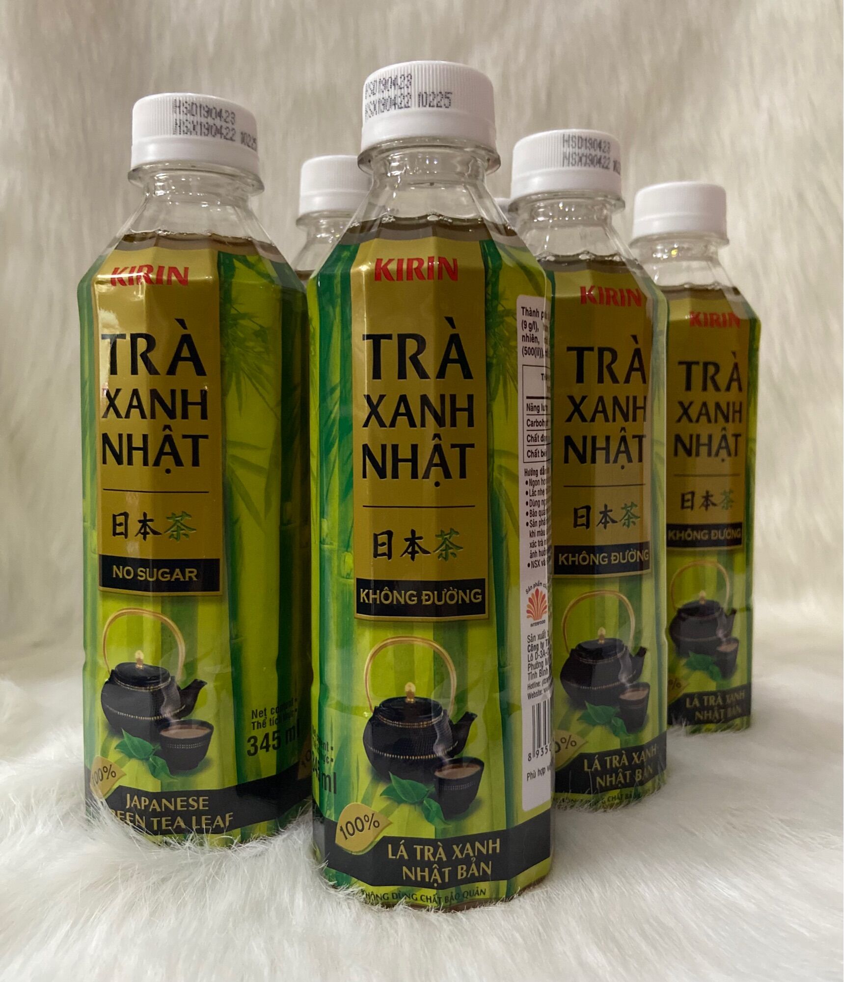 1 Lốc Trà Xanh Nhật Kirin /6 Chai *345ml
