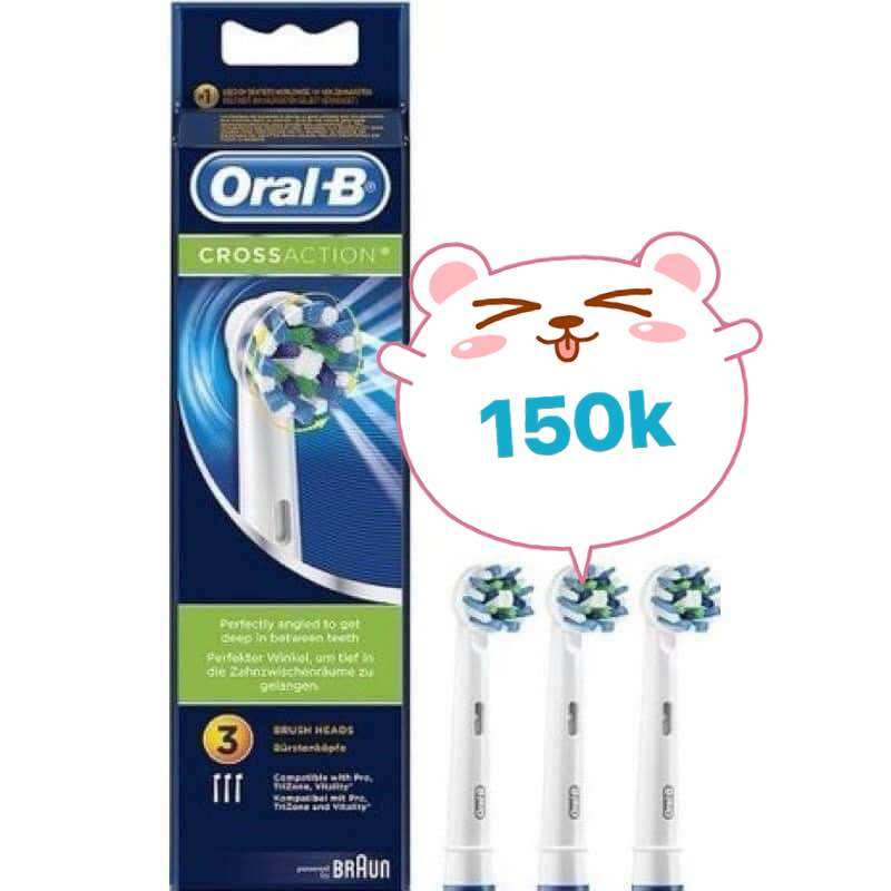 [HCM]Đầu Bàn chải điện thay thế Oral-B - xách tay từ Đức. Hộp 3 đầu