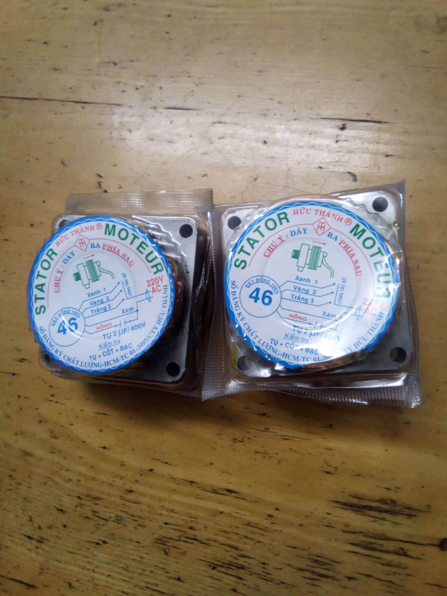 46 Huu Thanh Fan Has 100% Copper Wire