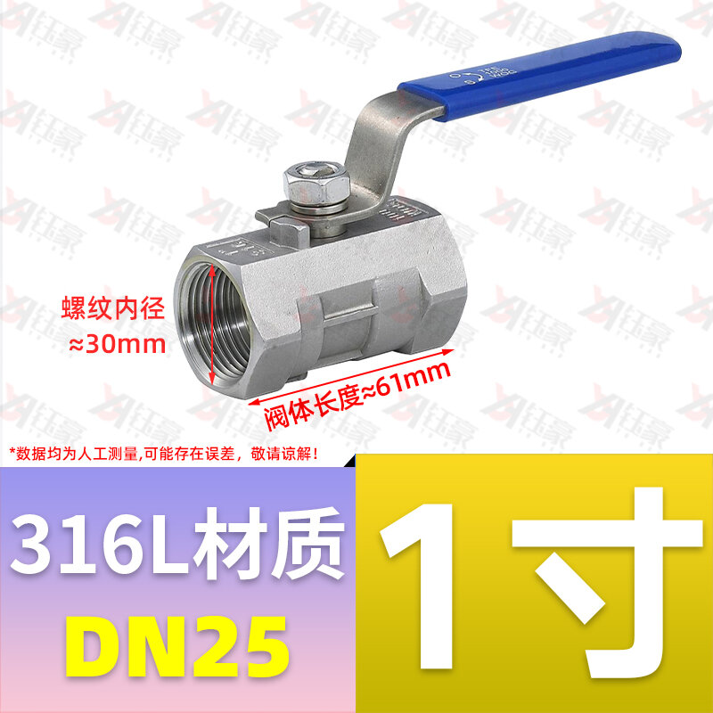 Van bi kiểu một mảnh thép không gỉ 304 van ống nước máy dây trong 4 6 tấc công tắc van 3/4 tấc 6 tấc 1 tấc dn15