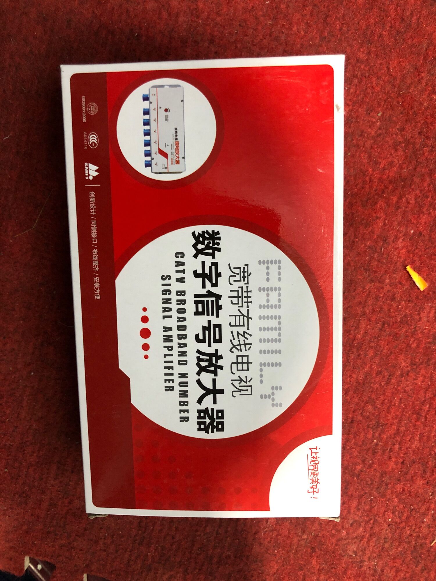 Bộ chia cáp tivi vào 1 ra 6