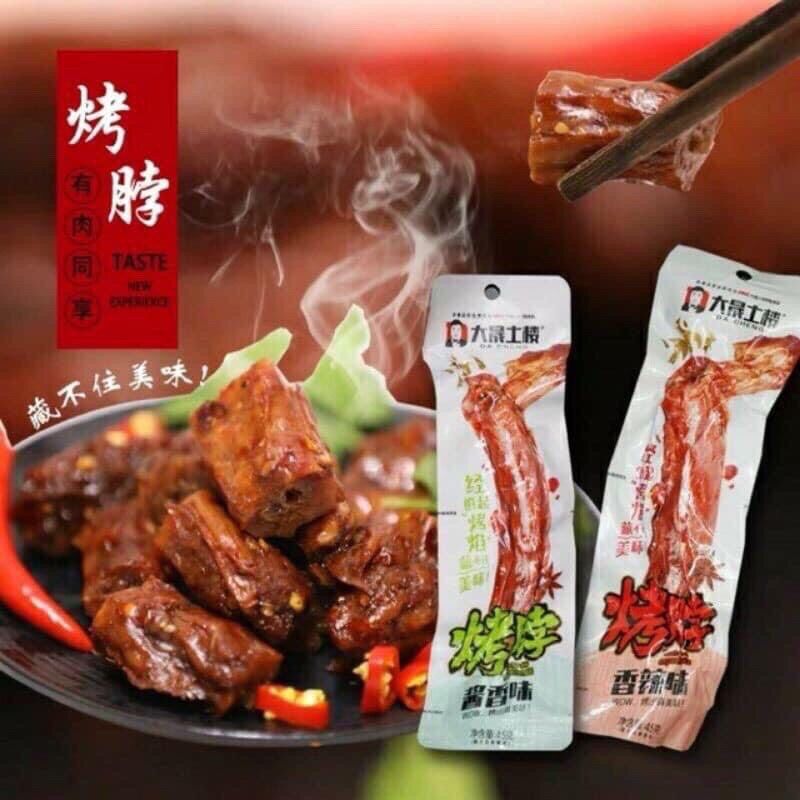 CỔ VỊT CAY DECHANG 8k/1 cái 42g