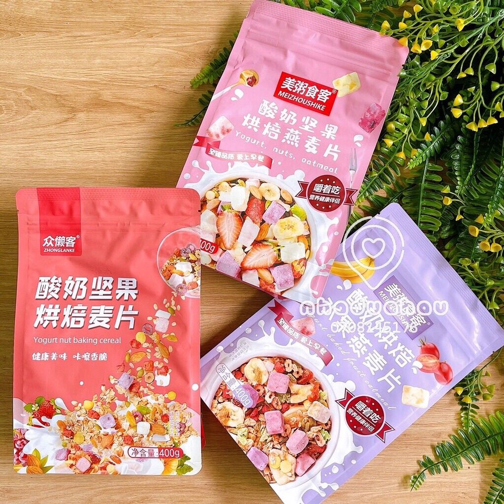 Combo 3 gói ngủ cốc sữa chua