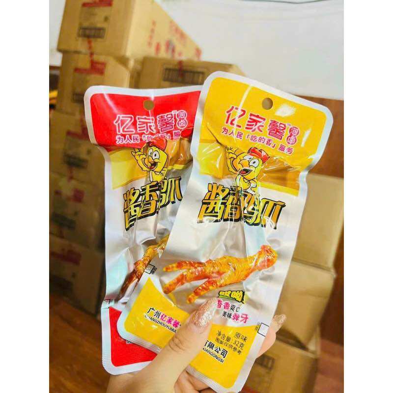 (Combo 30 chiếc tặng 30 kẹo mút nhí ) Chân gà cay Tứ Xuyên