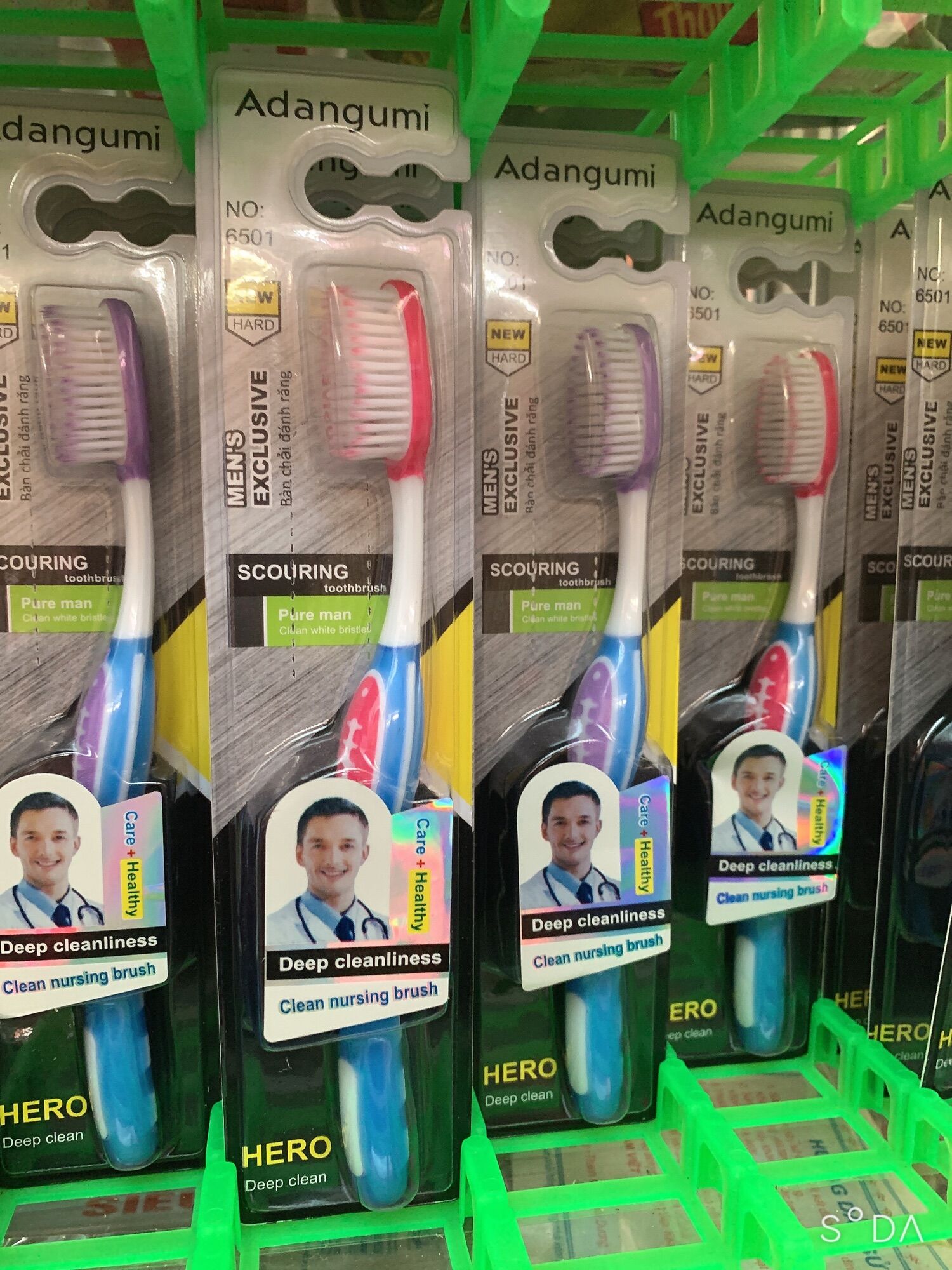 Bàn chải đánh răng mềm giá rẻ