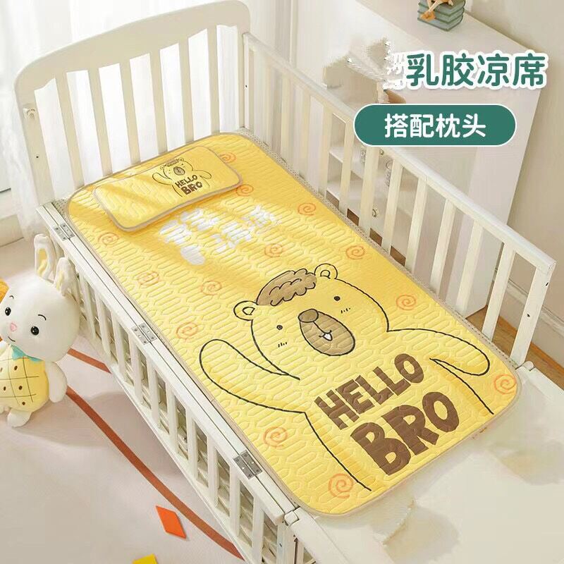 Chiếu điều hòa có kèm gối cho bé