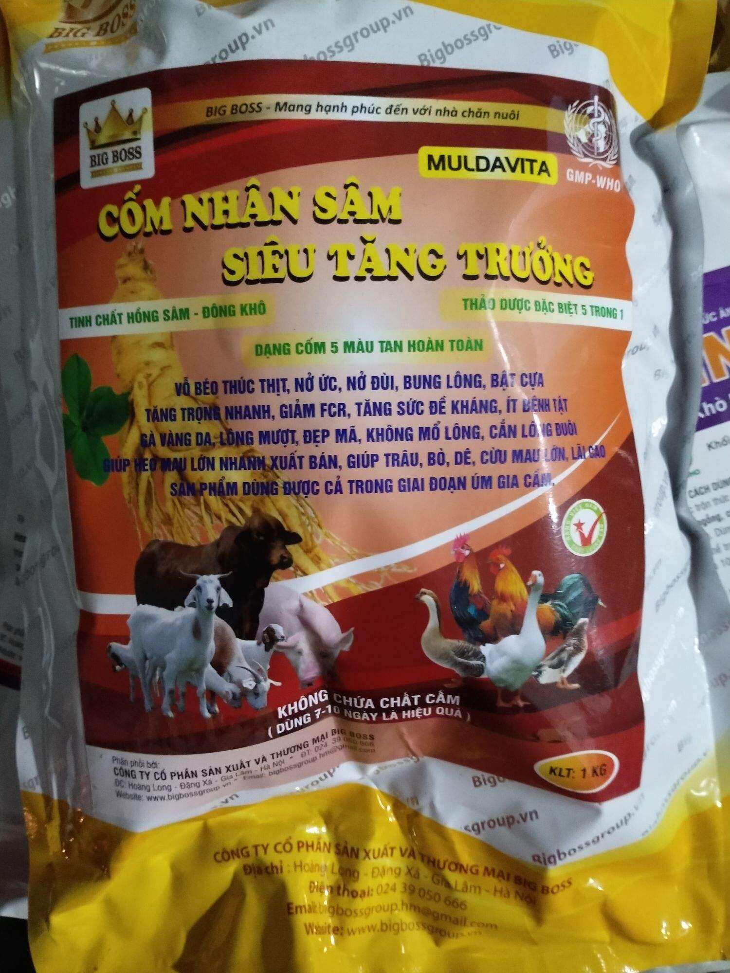 Cốm nhân sâm siêu tăng trưởng 1kg/gói