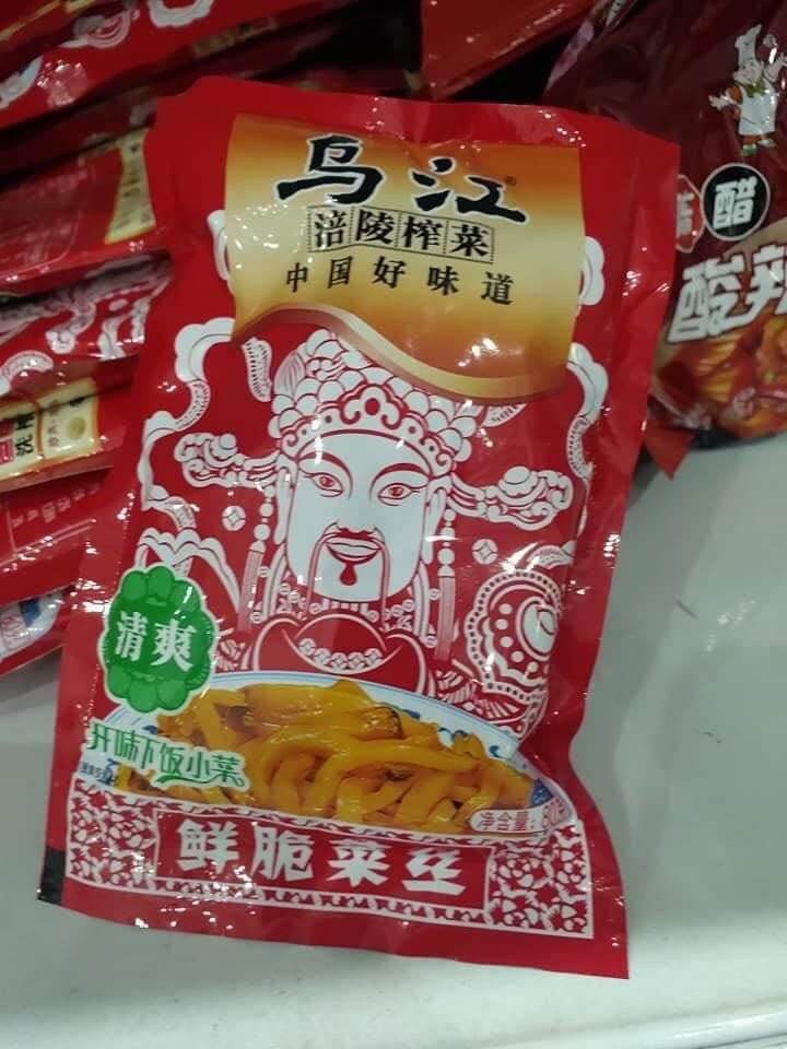 Cải muối ăn liền wujiang