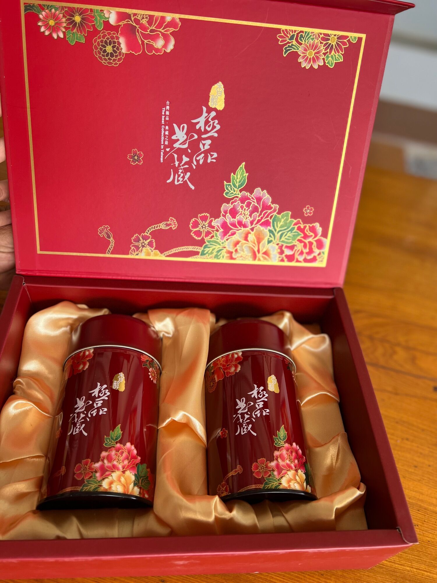 Hộp trà lễ hoa mẫu đơn [Trà olong tứ Quý ]