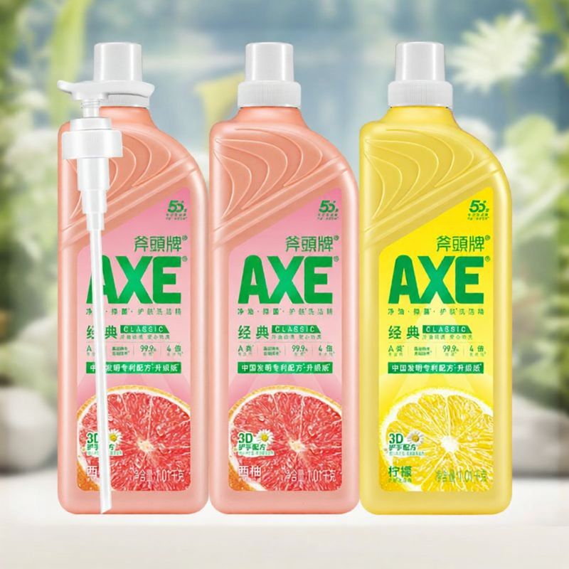 AXE | Skin Care Dishwashing Liquid - 5