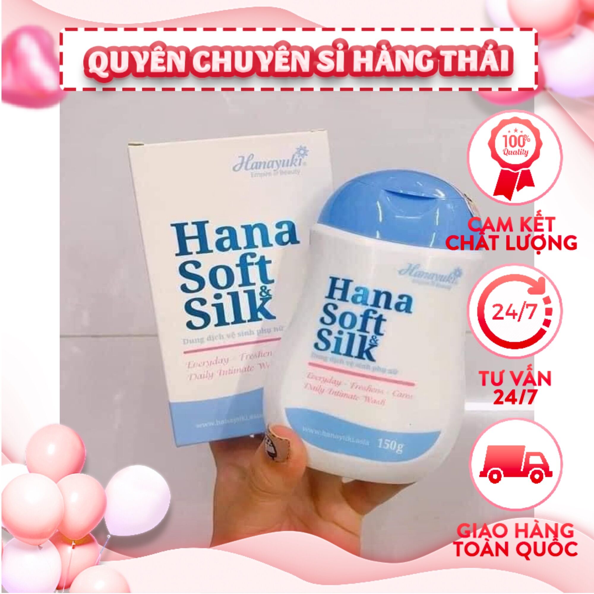 Dung dịch vệ sinh hana soft silk của hanayuki
